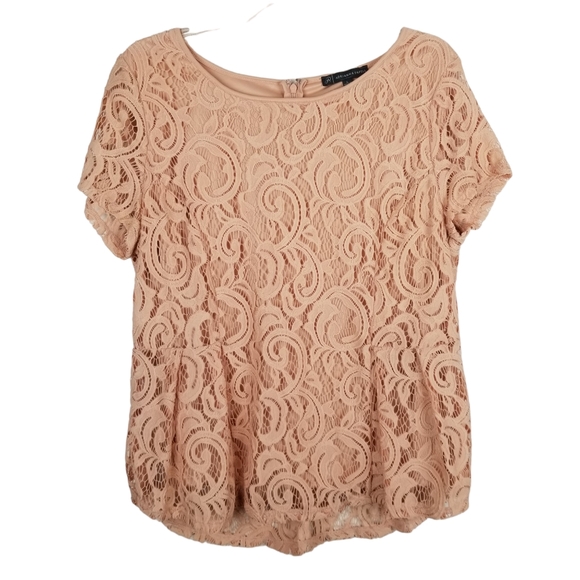 Adrianna Papell Tops - Adrianna Papell Lace Overlay Blouse